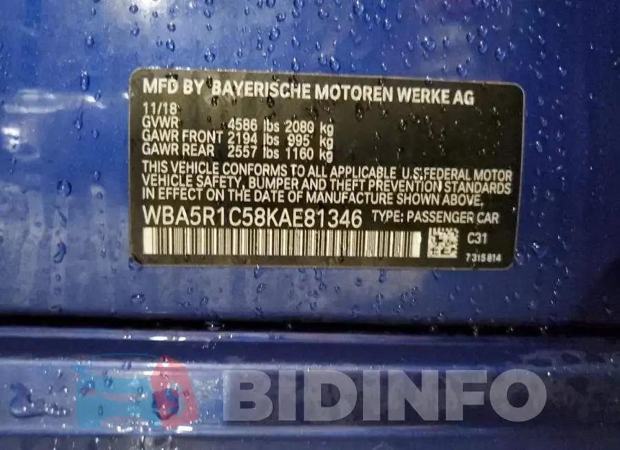 WBA5R1C58KAE81346 Photo# 12