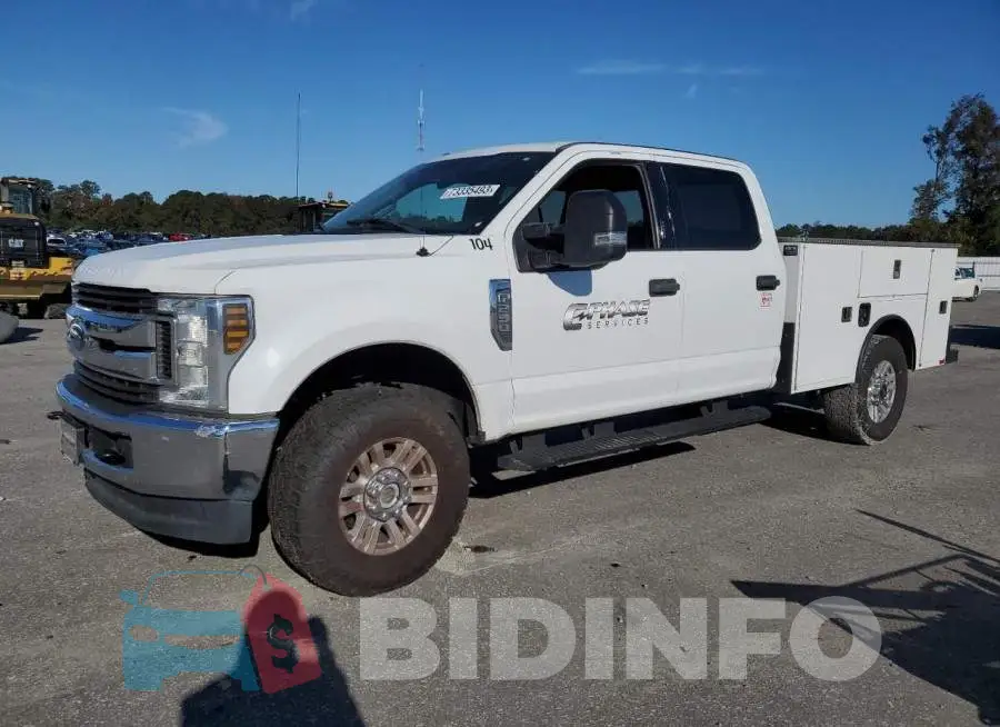 1FT7W2B61KED73936 Photo# 1