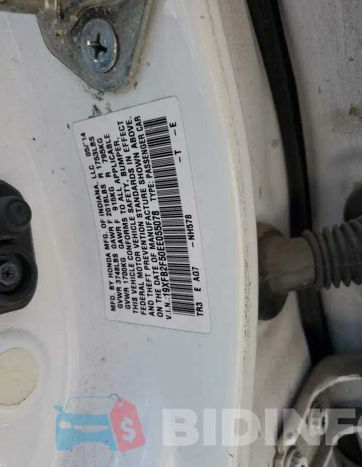 19XFB2F50EE055078 Photo# 13