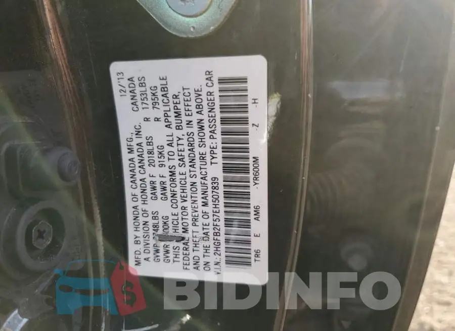 2HGFB2F57EH507839 Photo# 12