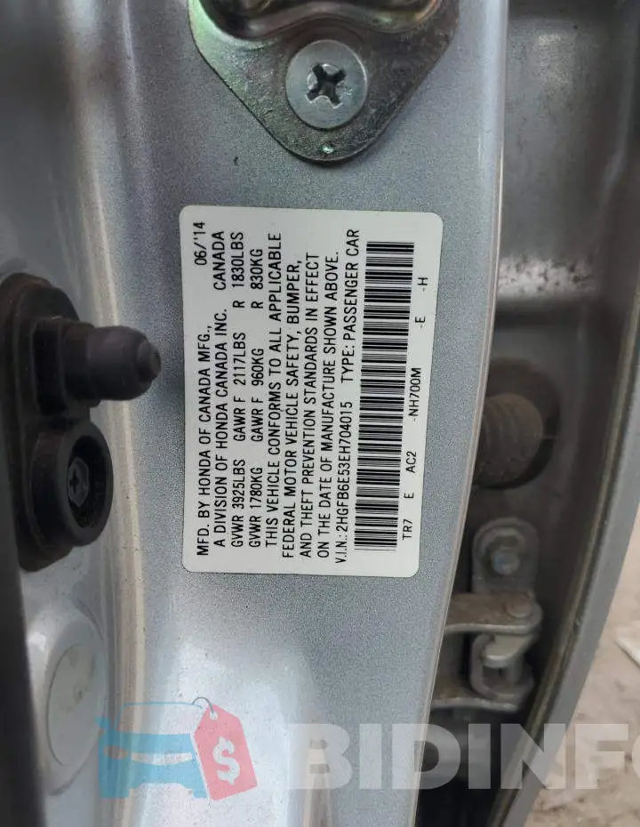 2HGFB6E53EH704015 Photo# 12