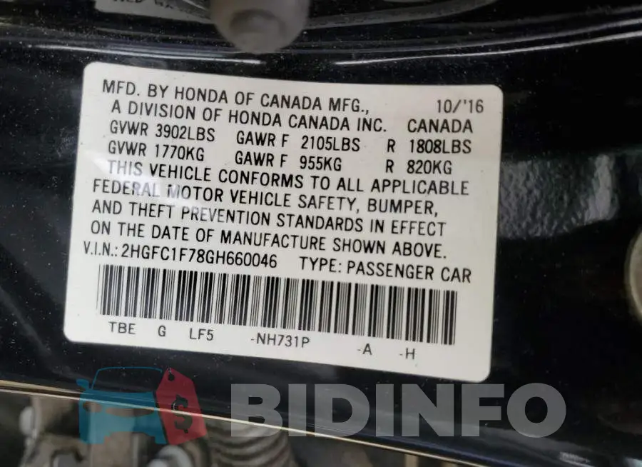 2HGFC1F78GH660046 Photo# 12