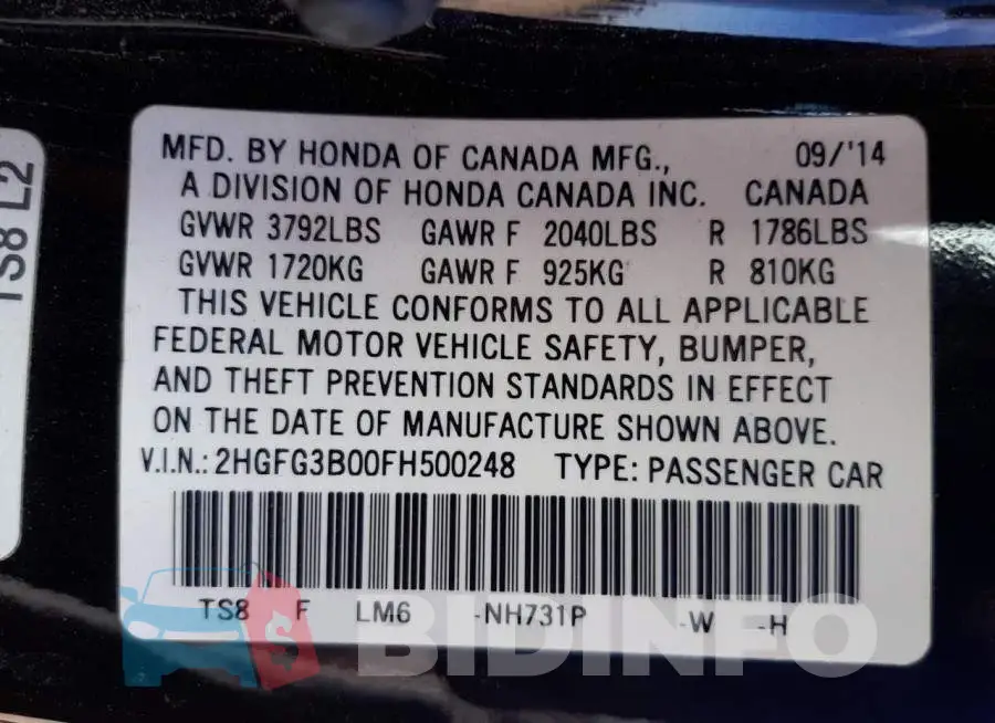 2HGFG3B00FH500248 Photo# 12