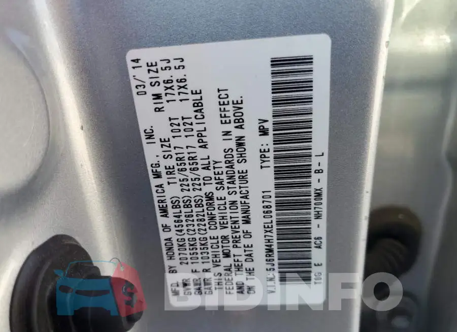 5J6RM4H7XEL068701 Photo# 13