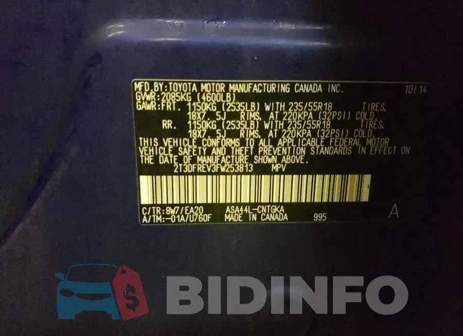 2T3DFREV3FW253813 Photo# 13