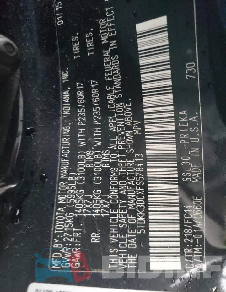 5TDKK3DCXFS578413 Photo# 12