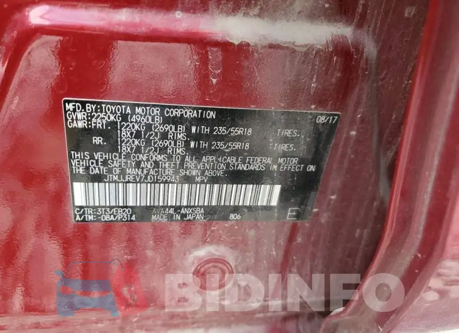 JTMJJREV7JD159943 Photo# 13