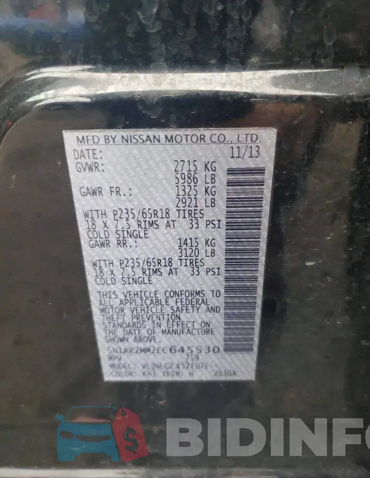 5N1AR2MM2EC645530 Photo# 12