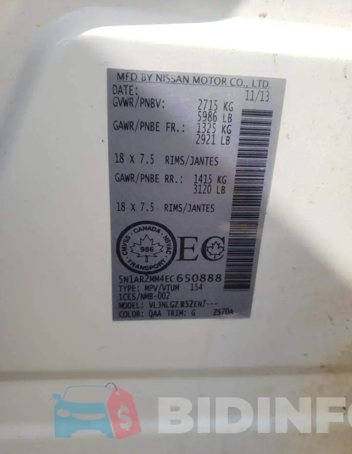 5N1AR2MM4EC650888 Photo# 14