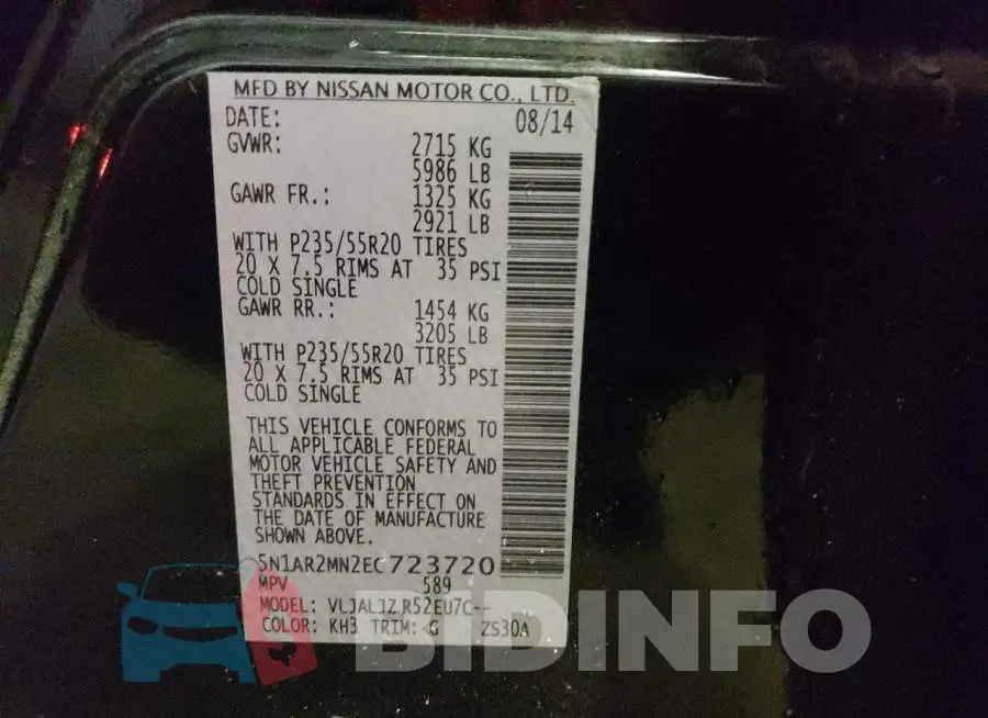 5N1AR2MN2EC723720 Photo# 13