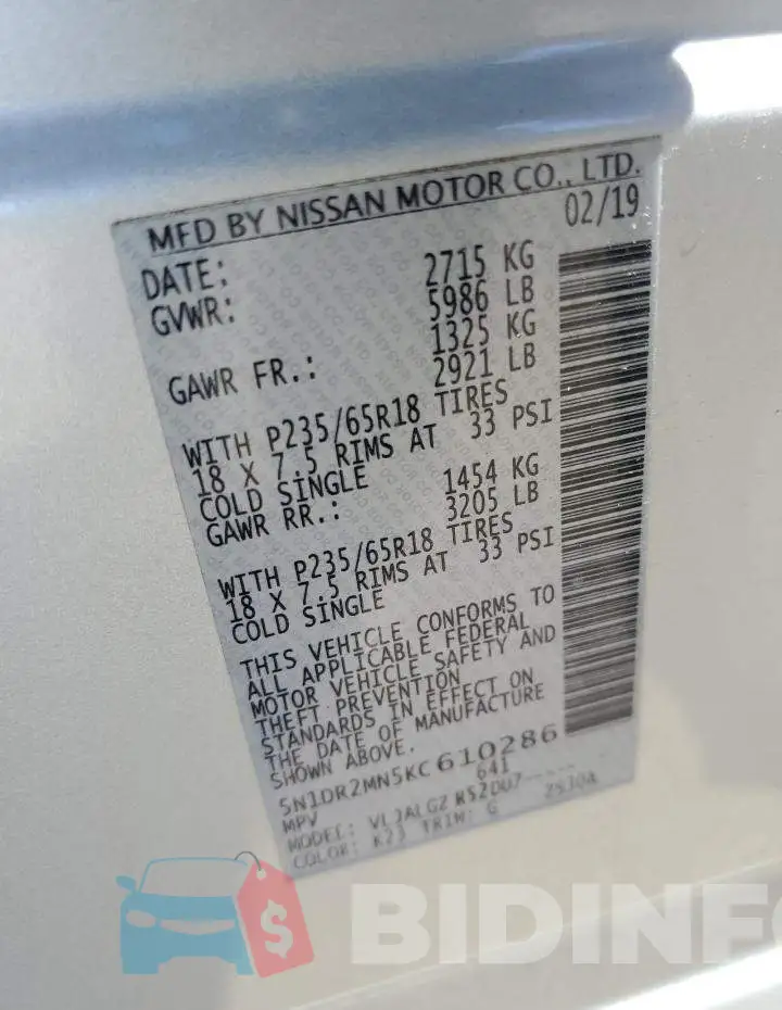 5N1DR2MN5KC610286 Photo# 14