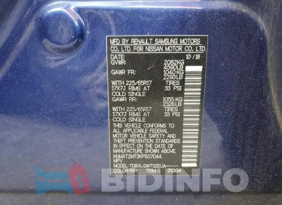 KNMAT2MT3KP507044 Photo# 14