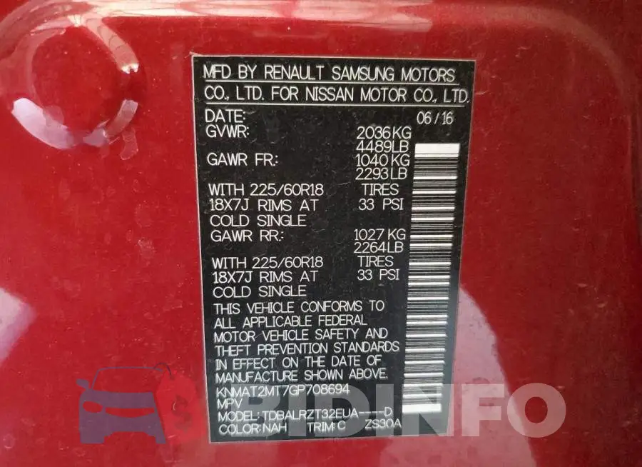KNMAT2MT7GP708694 Photo# 12