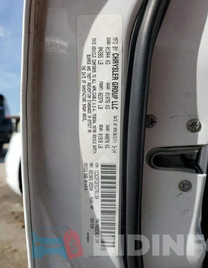 1C3CDFCB7ED791150 Photo# 13