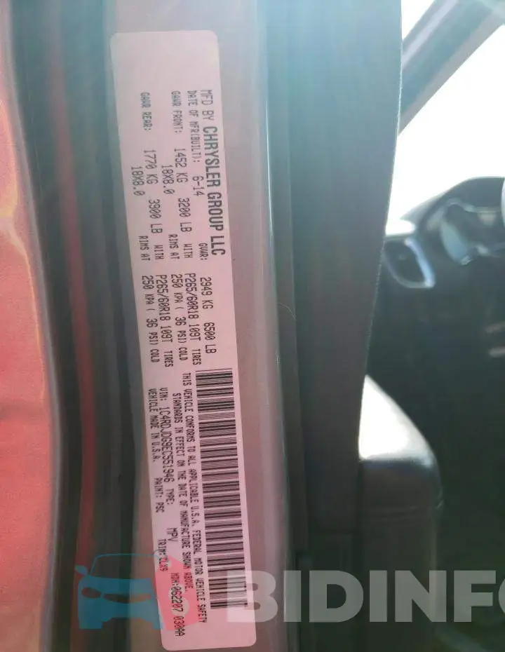 1C4RDJDG9EC551946 Photo# 13