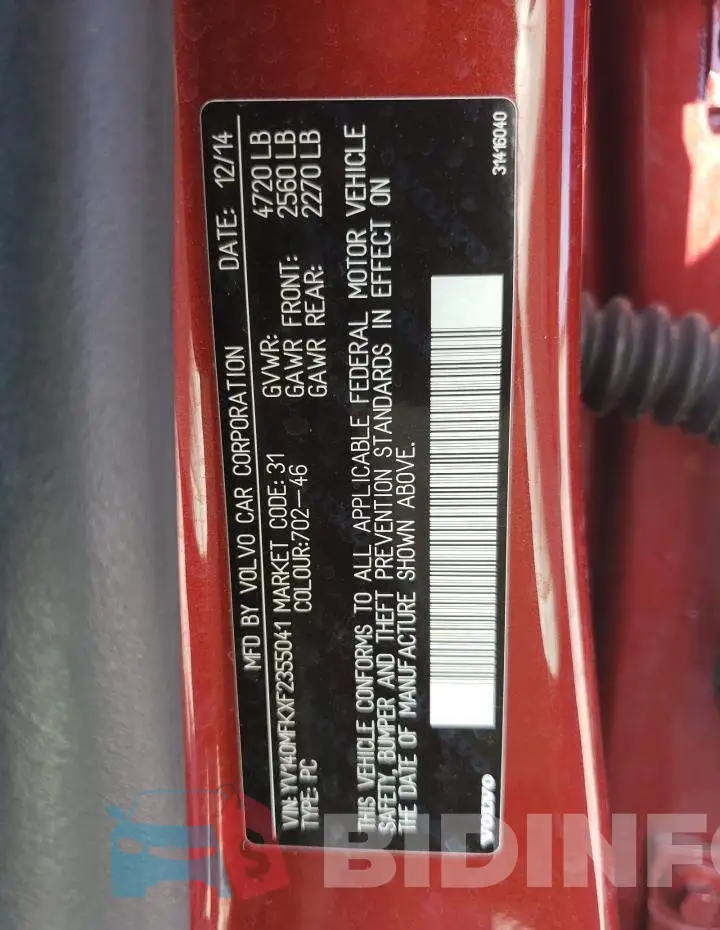 YV140MFKXF2355041 Photo# 12