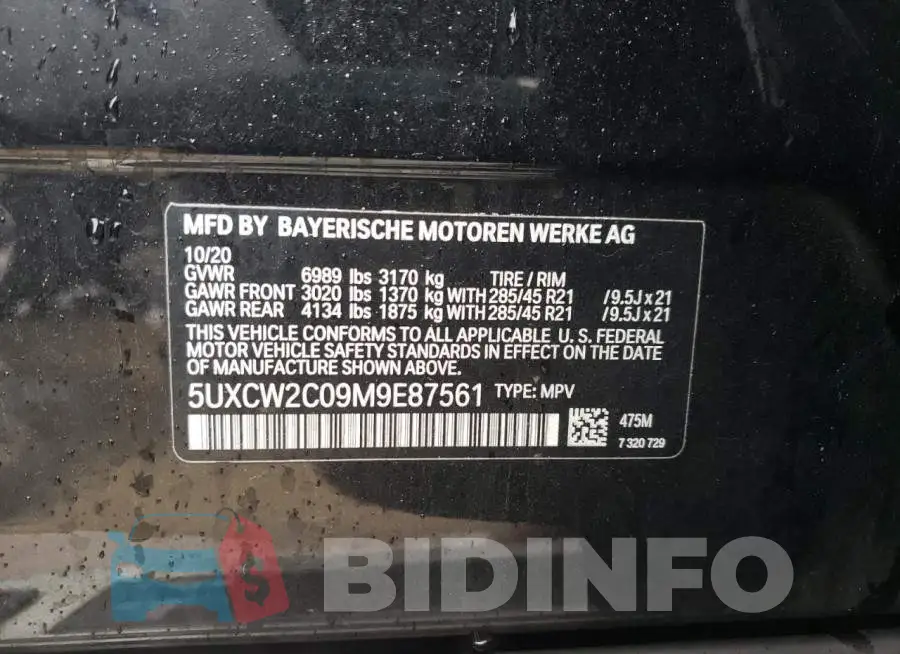 5UXCW2C09M9E87561 Photo# 14