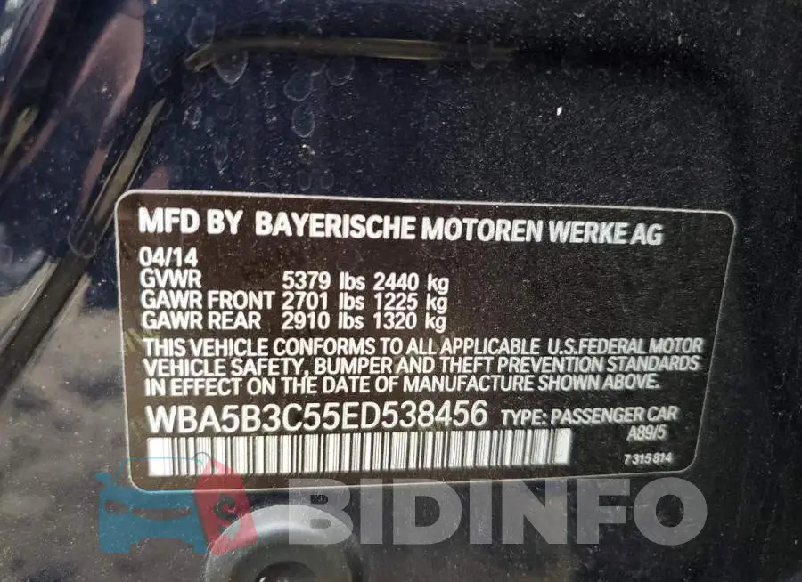 WBA5B3C55ED538456 Photo# 12