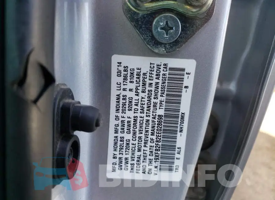 19XFB2F82EE028698 Photo# 13