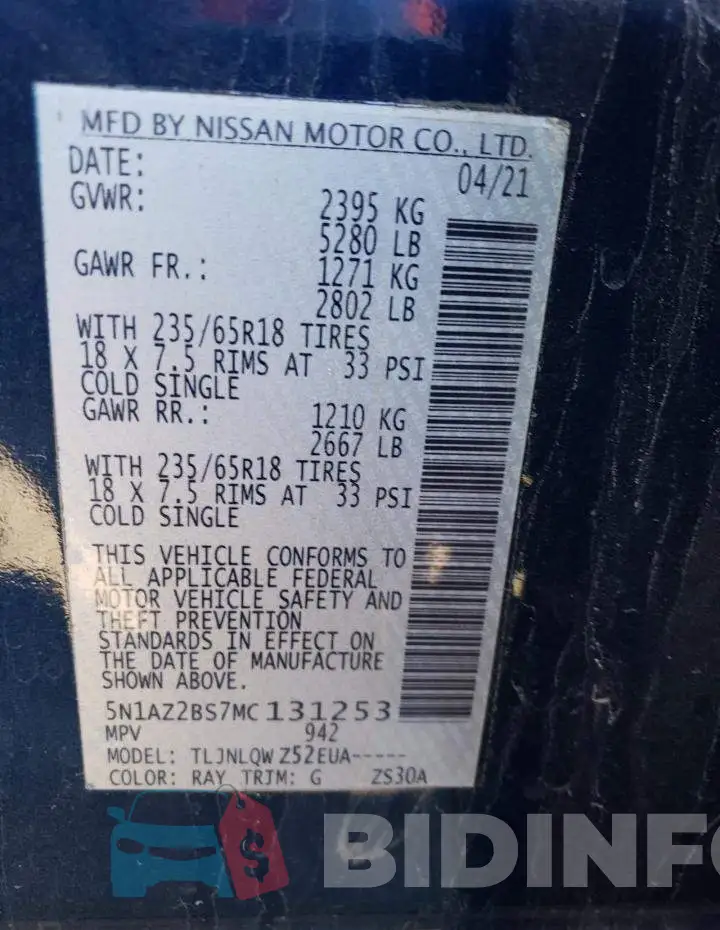 5N1AZ2BS7MC131253 Photo# 13