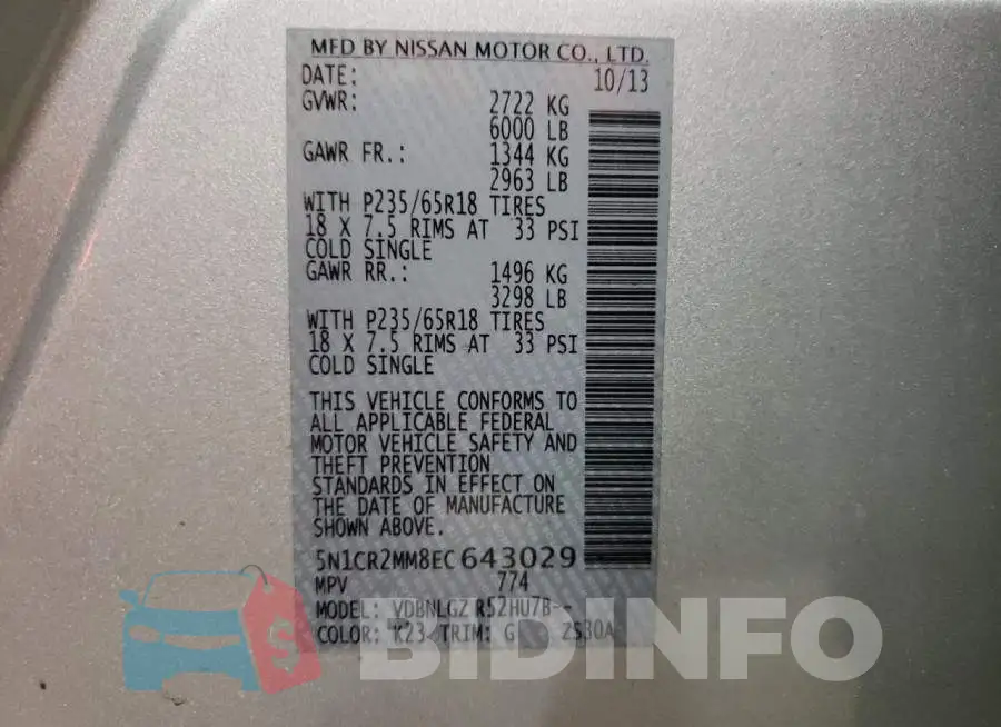 5N1CR2MM8EC643029 Photo# 13