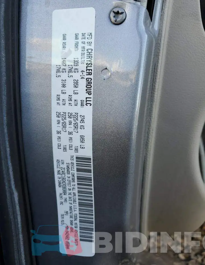 2C4RC1BGXER383084 Photo# 14