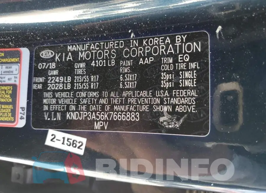 KNDJP3A56K7666883 Photo# 12