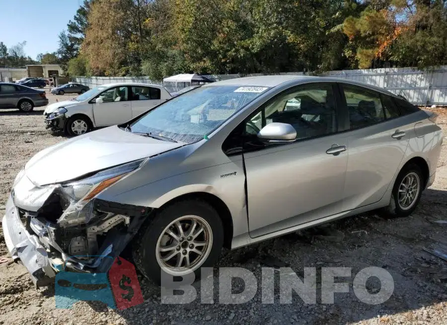 JTDKARFU6G3507613 Photo# 1