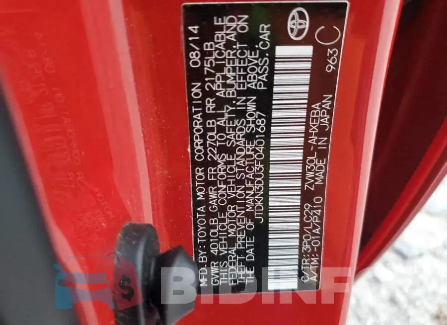 JTDKN3DU3F0401687 Photo# 13