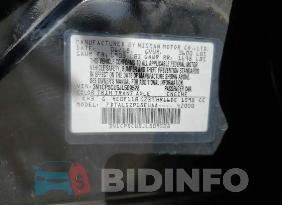 3N1CP5CU5JL509528 Photo# 12