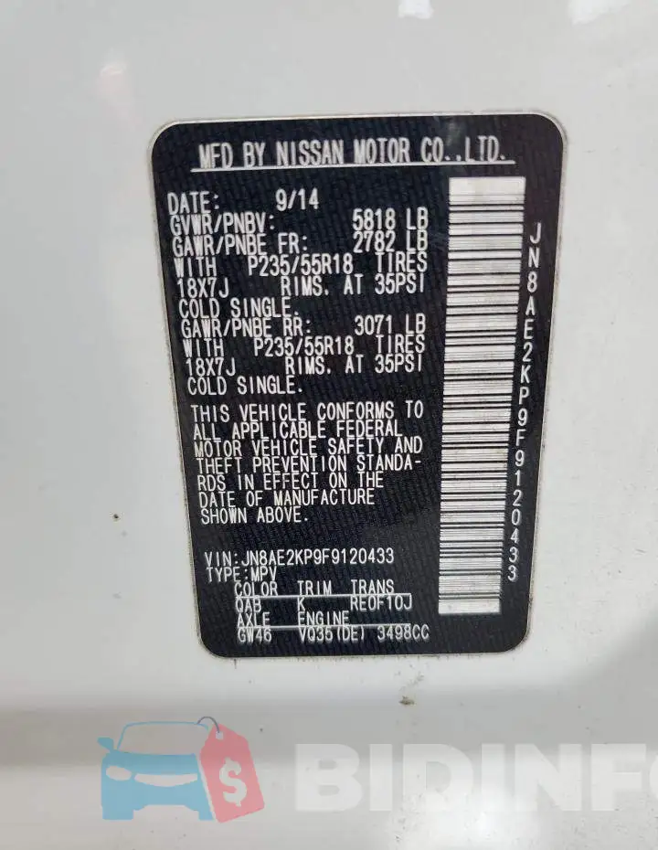JN8AE2KP9F9120433 Photo# 13