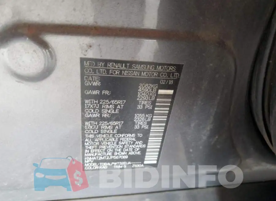 KNMAT2MT2JP567069 Photo# 13