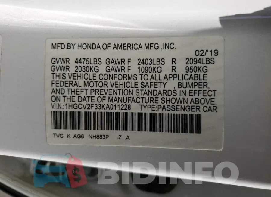 1HGCV2F33KA011228 Photo# 12