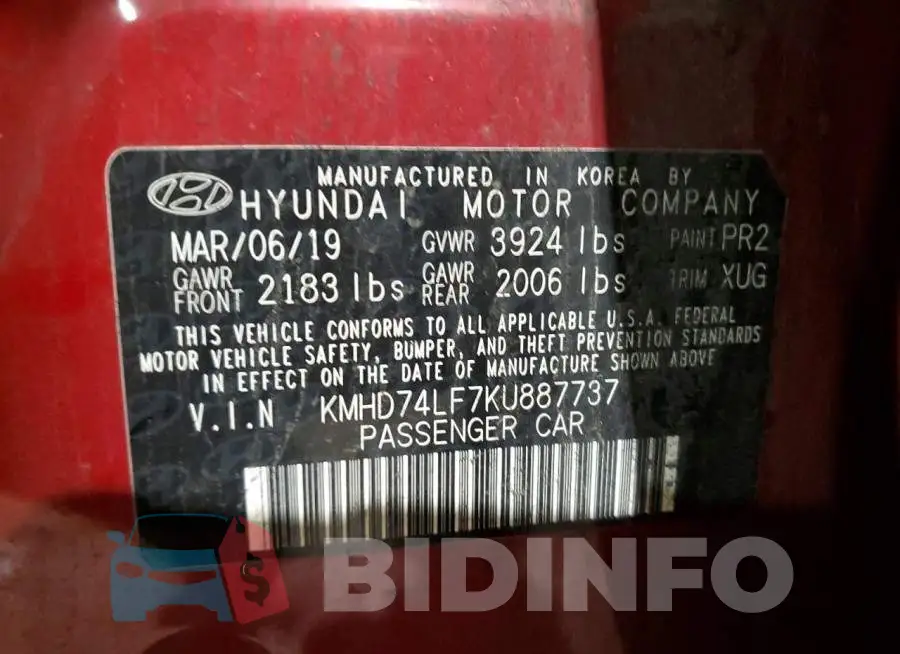KMHD74LF7KU887737 Photo# 12