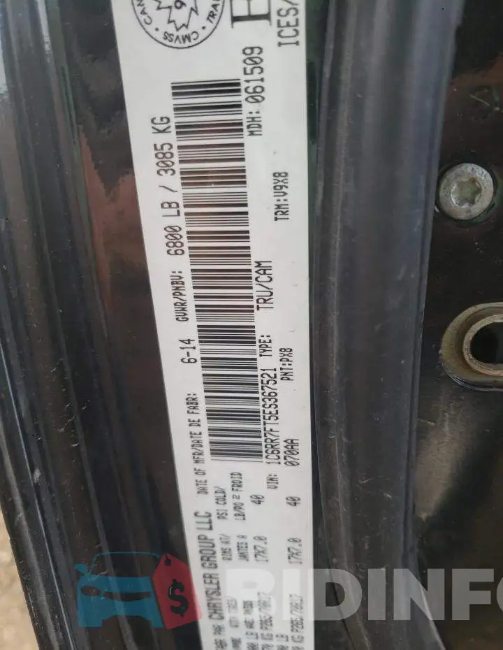 1C6RR7FT5ES367521 Photo# 12