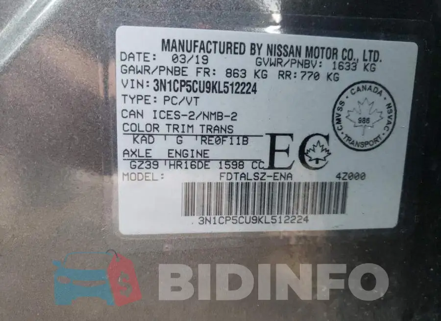 3N1CP5CU9KL512224 Photo# 12