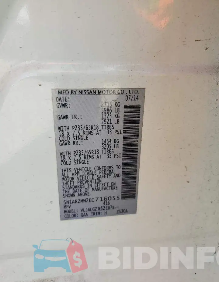5N1AR2MN2EC716055 Photo# 13