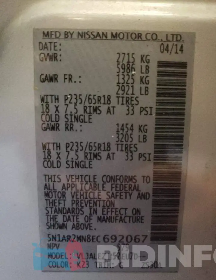 5N1AR2MN8EC692067 Photo# 13