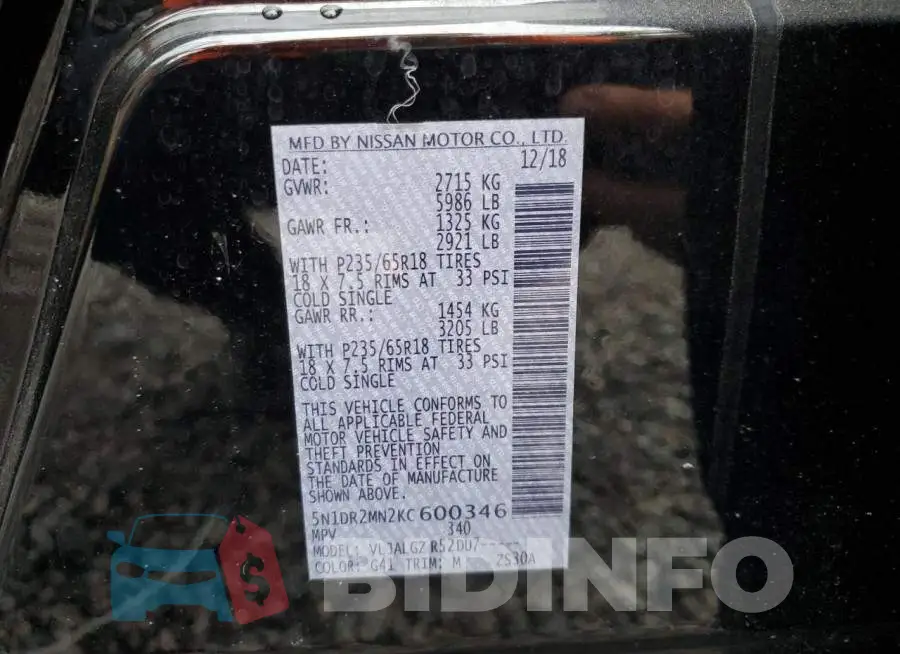 5N1DR2MN2KC600346 Photo# 13