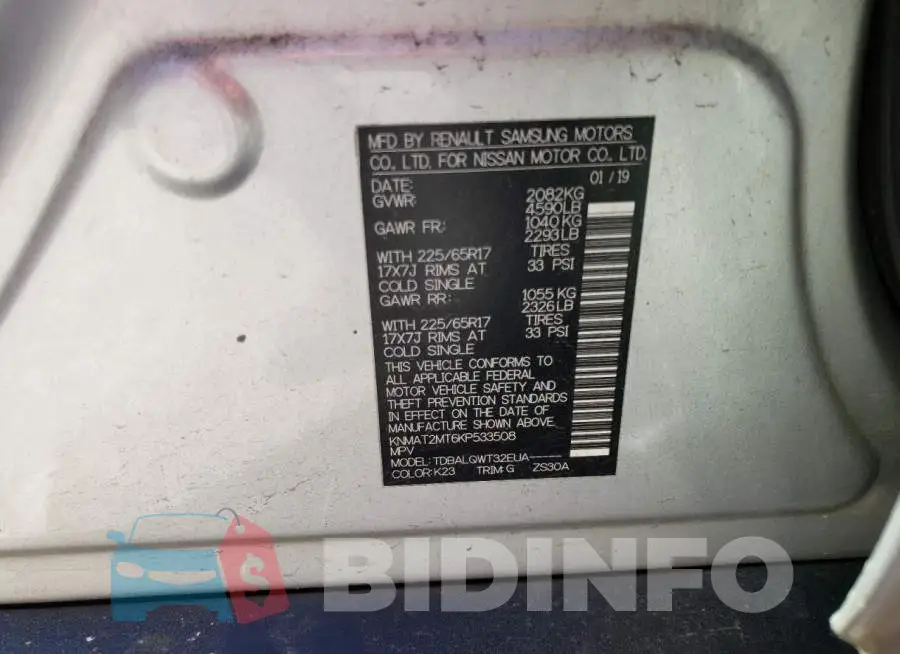 KNMAT2MT6KP533508 Photo# 13