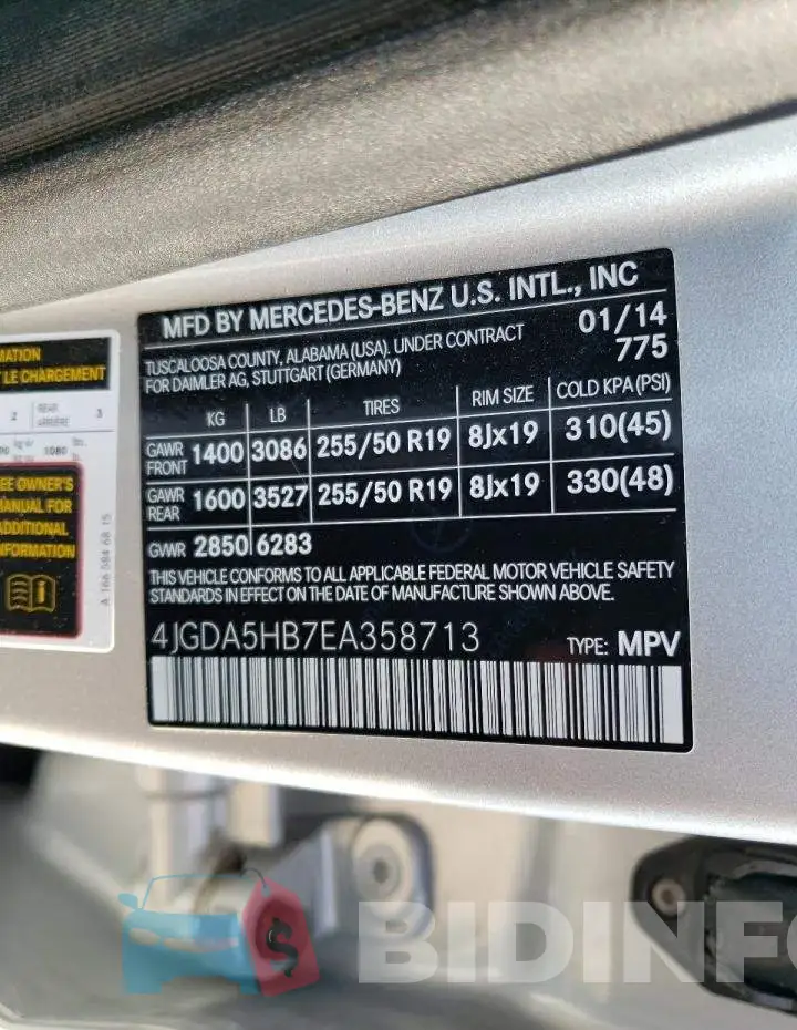 4JGDA5HB7EA358713 Photo# 13