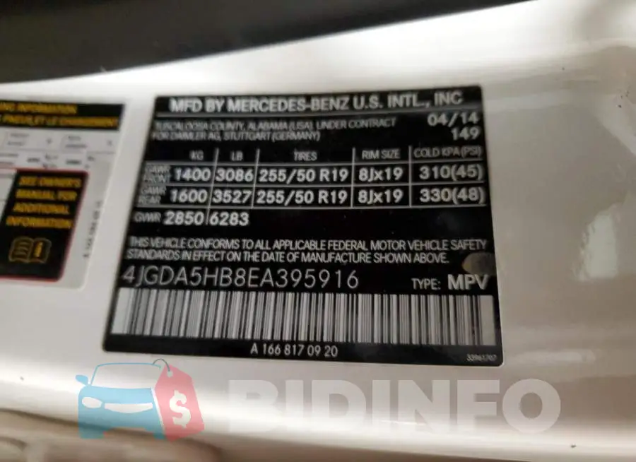 4JGDA5HB8EA395916 Photo# 12