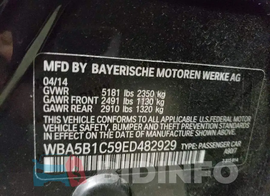 WBA5B1C59ED482929 Photo# 12