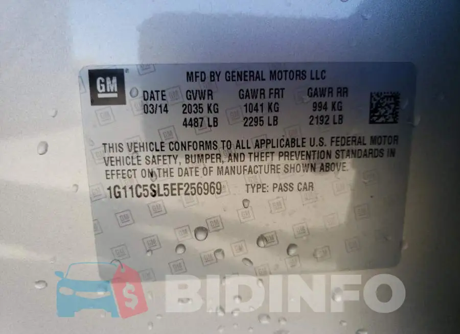 1G11C5SL5EF256969 Photo# 12