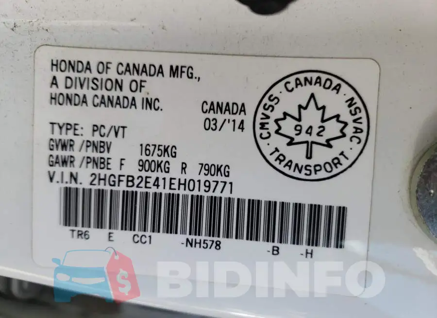 2HGFB2E41EH019771 Photo# 12