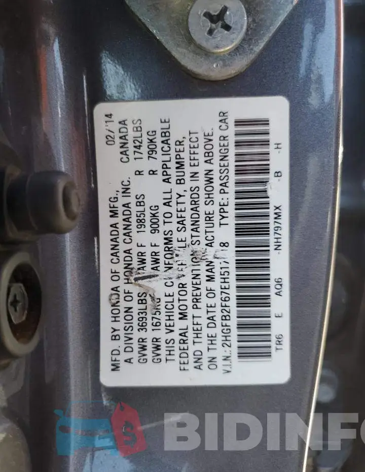 2HGFB2F67EH517618 Photo# 12