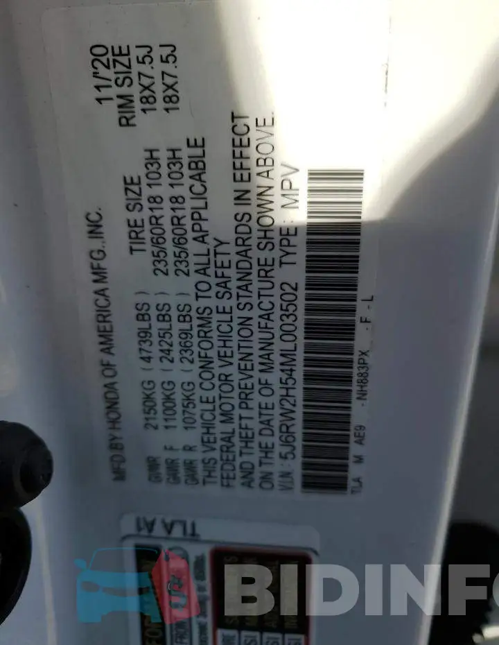 5J6RW2H54ML003502 Photo# 13