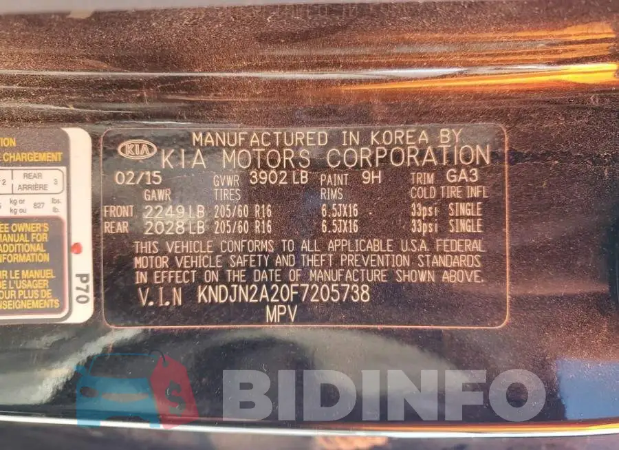 KNDJN2A20F7205738 Photo# 13
