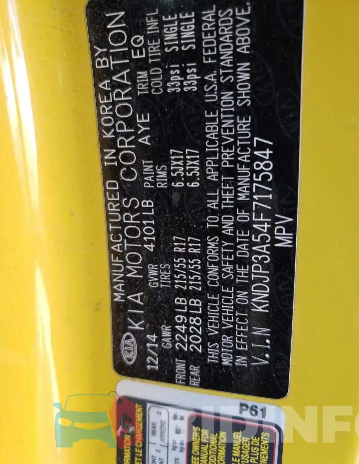 KNDJP3A54F7175847 Photo# 12
