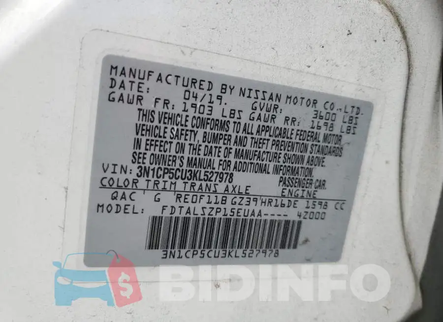3N1CP5CU3KL527978 Photo# 13